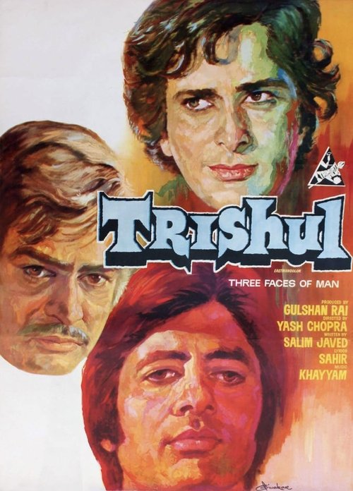 Trishul постер