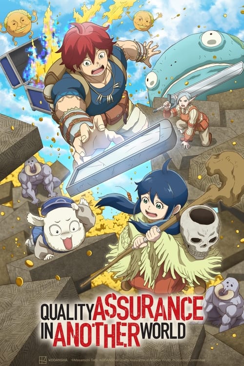 Quality Assurance in Another World постер