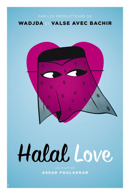 Halal Love постер