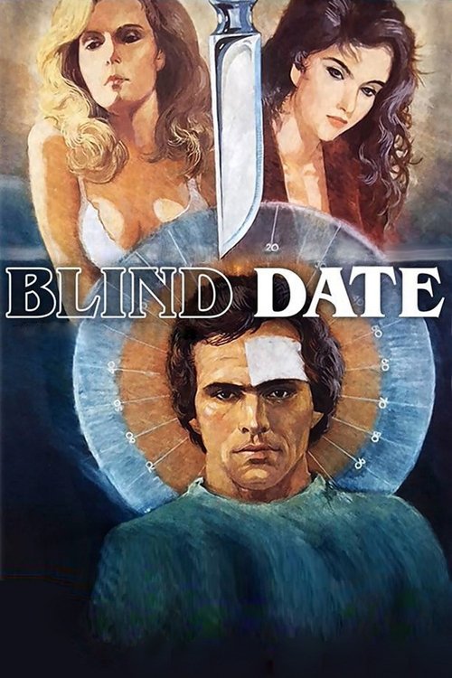Blind Date постер
