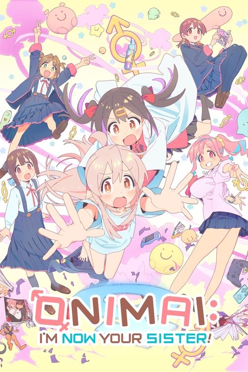 ONIMAI: I'm Now Your Sister! постер