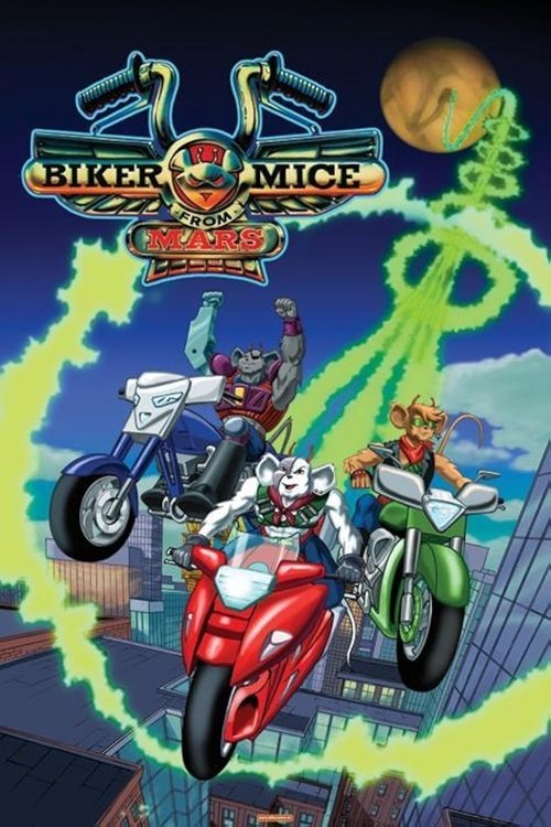 Biker Mice from Mars постер