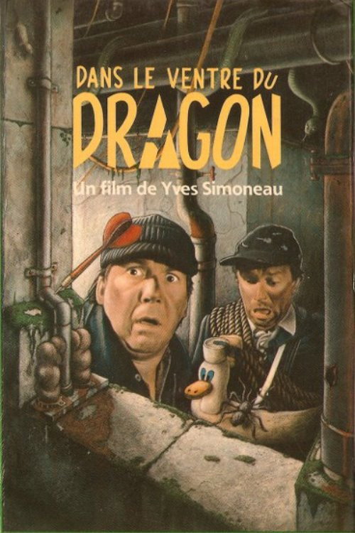 Dans le ventre du dragon постер