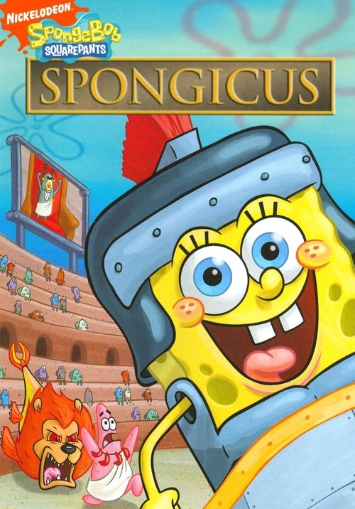 SpongeBob SquarePants: Spongicus постер