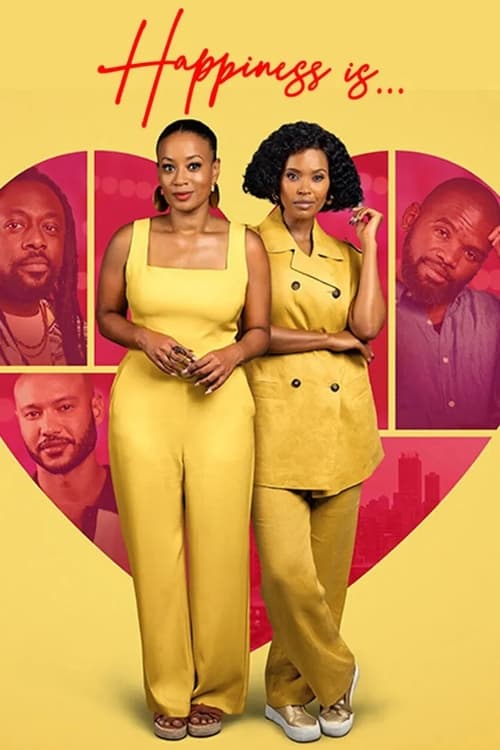 Счастье — это... постер
