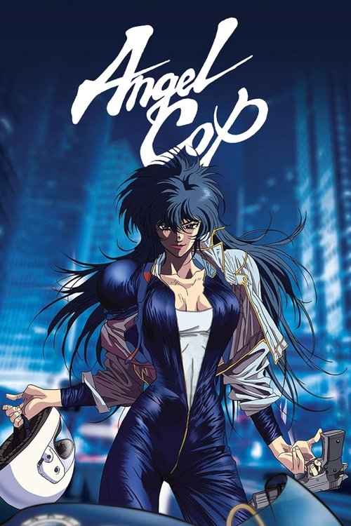 Angel Cop постер