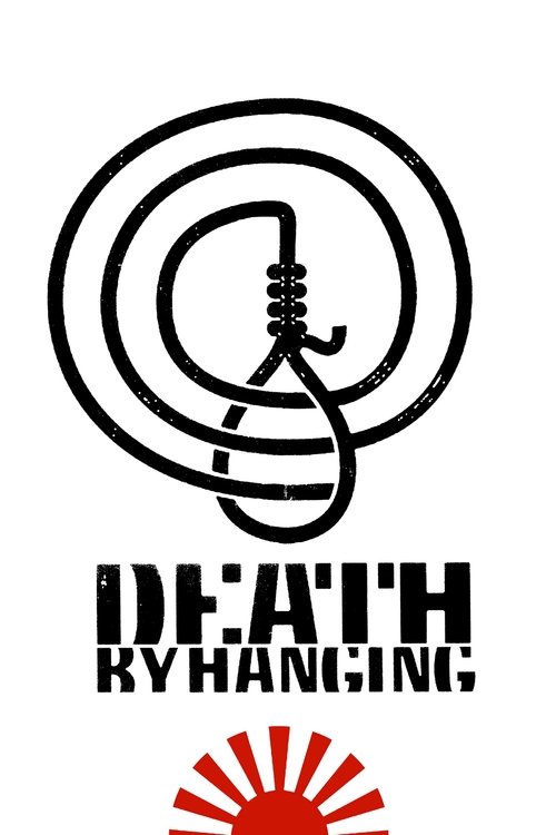 Death by Hanging постер