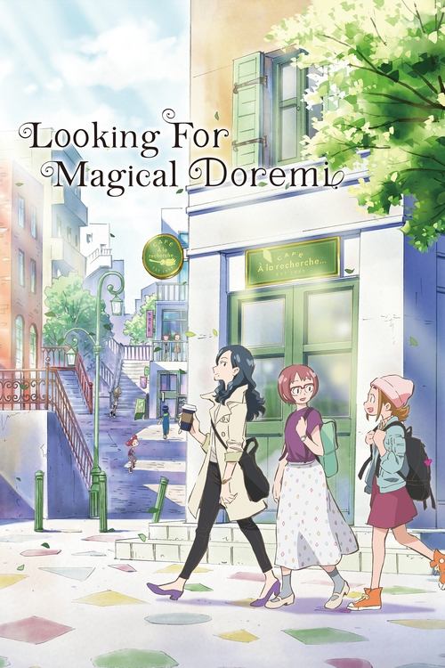 Looking for Magical Doremi постер