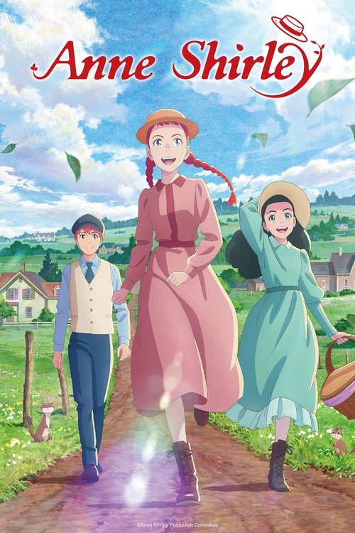 Anne Shirley постер