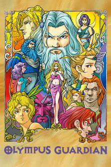올림포스 가디언 постер