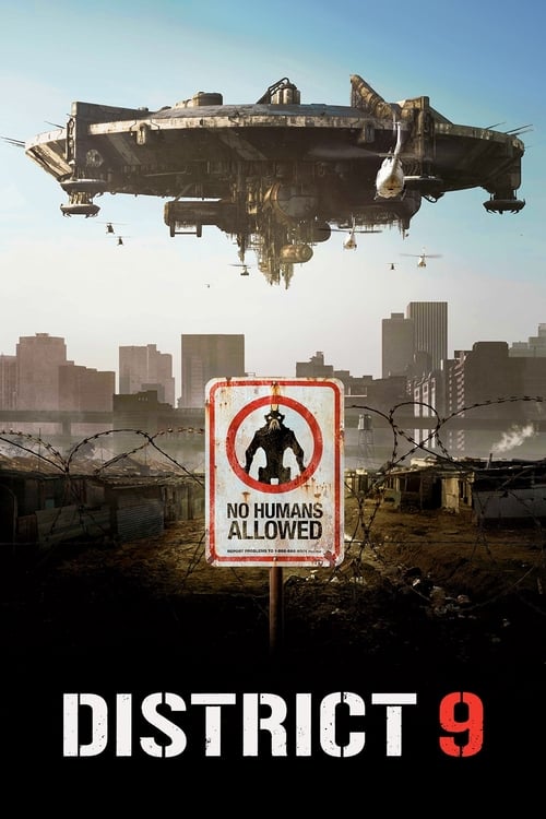 District 9 постер