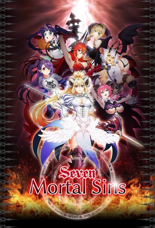 Seven Mortal Sins постер