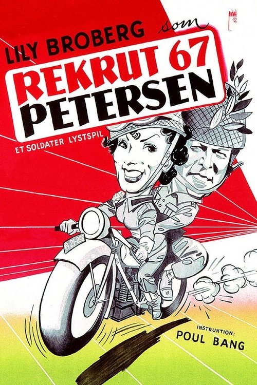 Rekrut 67 Petersen постер