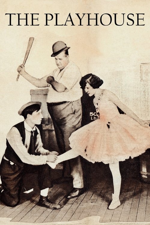 Театр постер