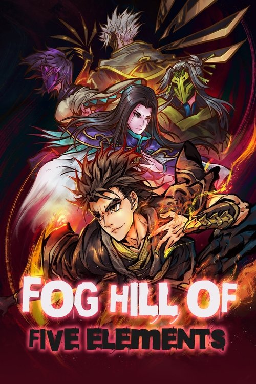Fog Hill of Five Elements постер
