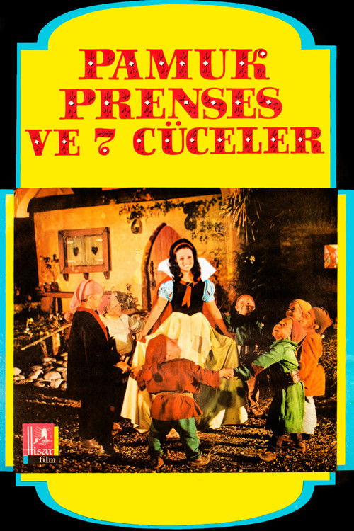 Snow White and the Seven Dwarfs постер
