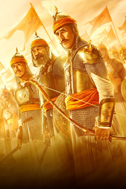 Samrat Prithviraj постер