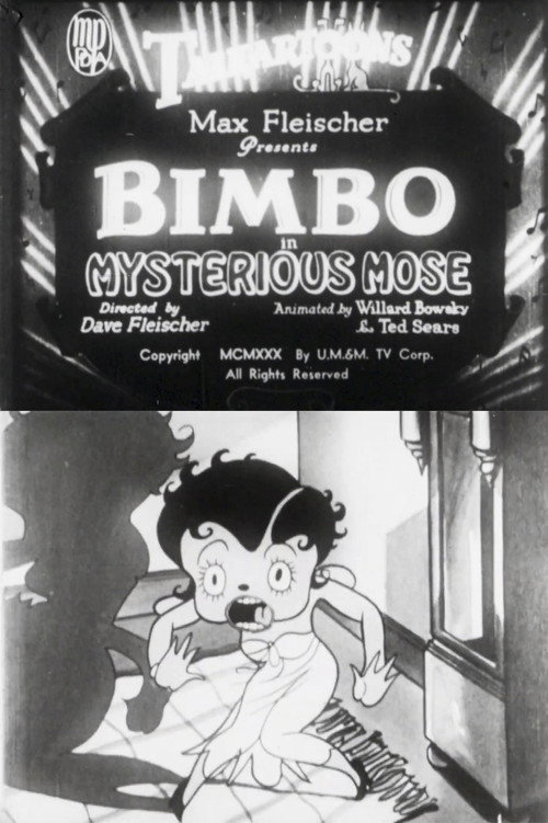 Mysterious Mose постер