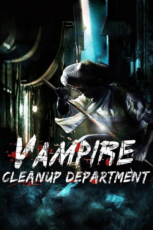 Vampire Cleanup Department постер
