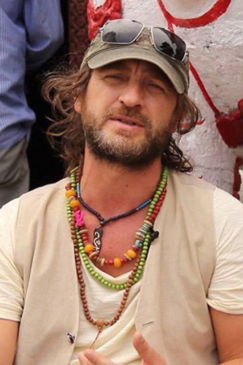 Гио Габуния