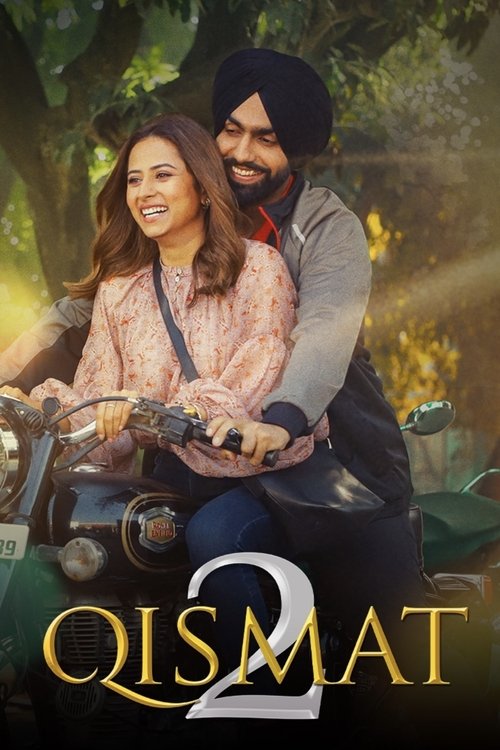 ਕਿਸਮਤ 2 постер