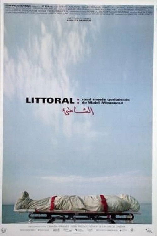 Littoral постер