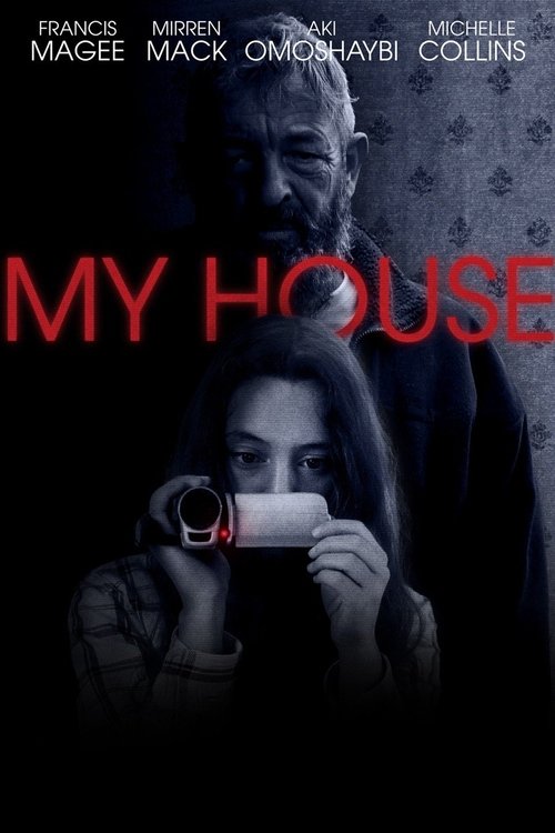 My House постер
