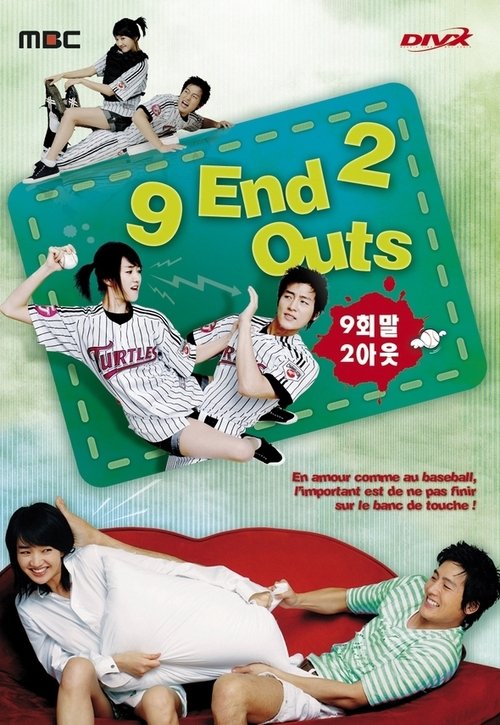 9 End 2 Outs постер