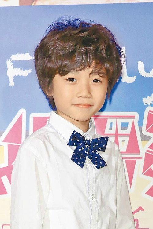 Ло Сюань Мин