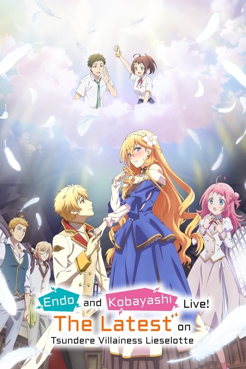 Endo and Kobayashi Live! The Latest on Tsundere Villainess Lieselotte постер
