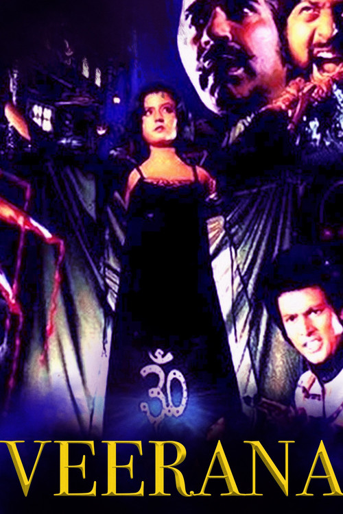 वीराना постер