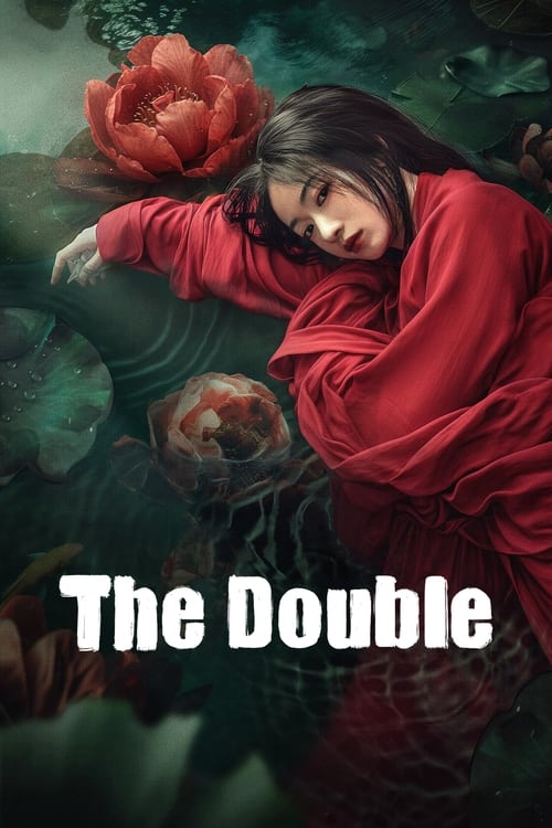 The Double постер