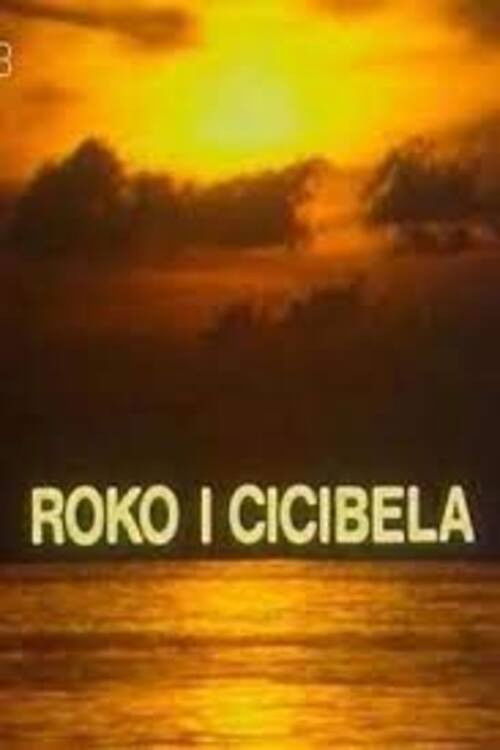 Roko i Cicibela постер