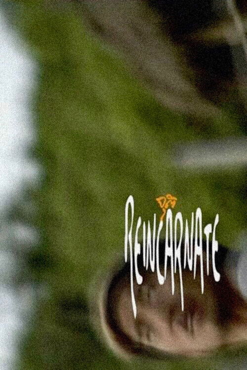 จุติ постер