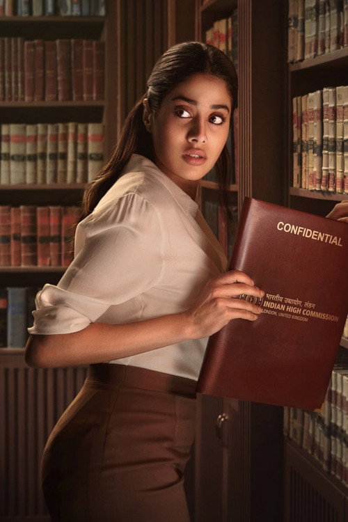 Паутина постер