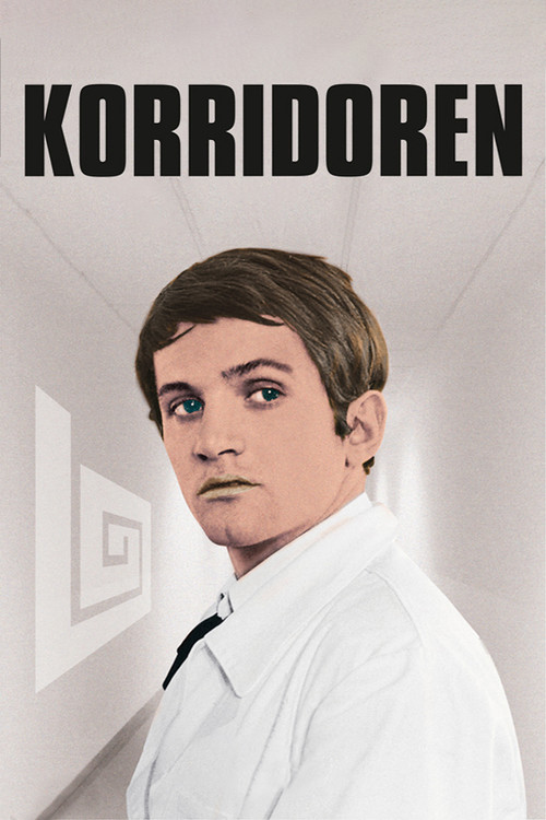 Korridoren постер