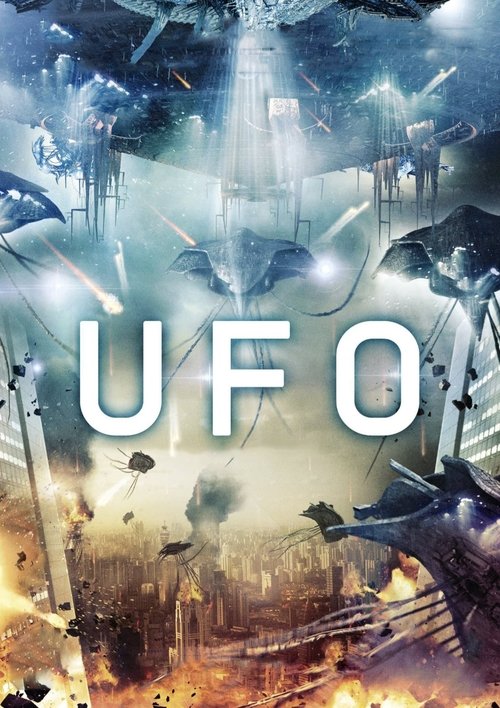U.F.O. постер
