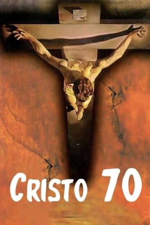 Cristo 70 постер