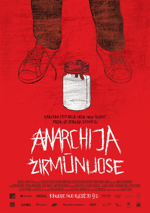 Anarchy Girls постер