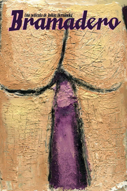 Брамадеро постер