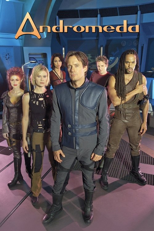 Андромеда постер