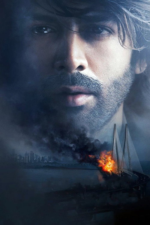 Dhamaka постер