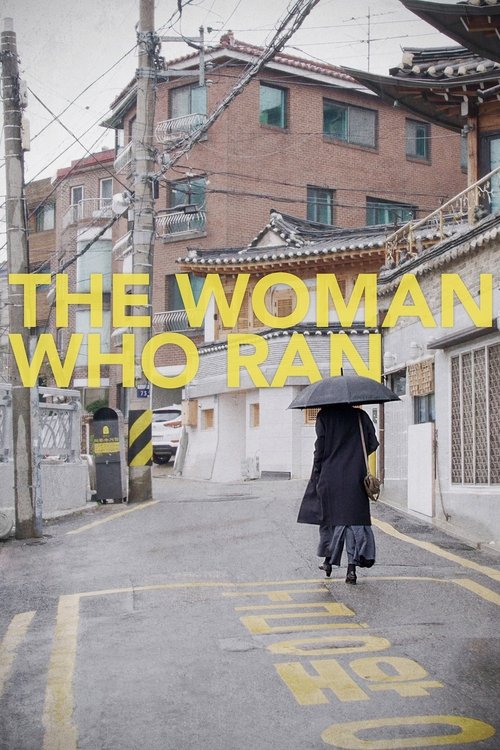The Woman Who Ran постер