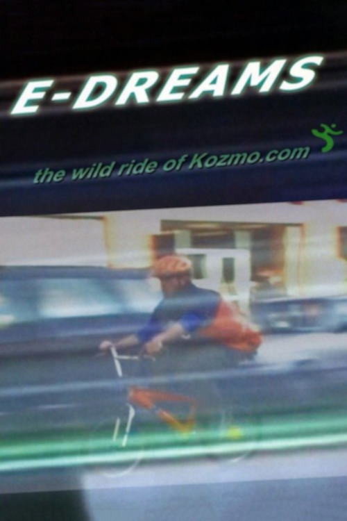E-Dreams постер