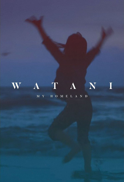 Watani: My Homeland постер