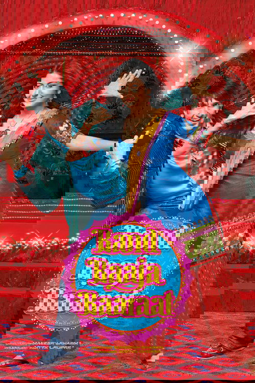Band Baaja Baaraat постер