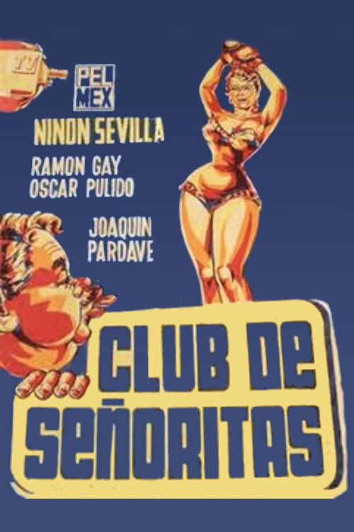 Club de señoritas постер