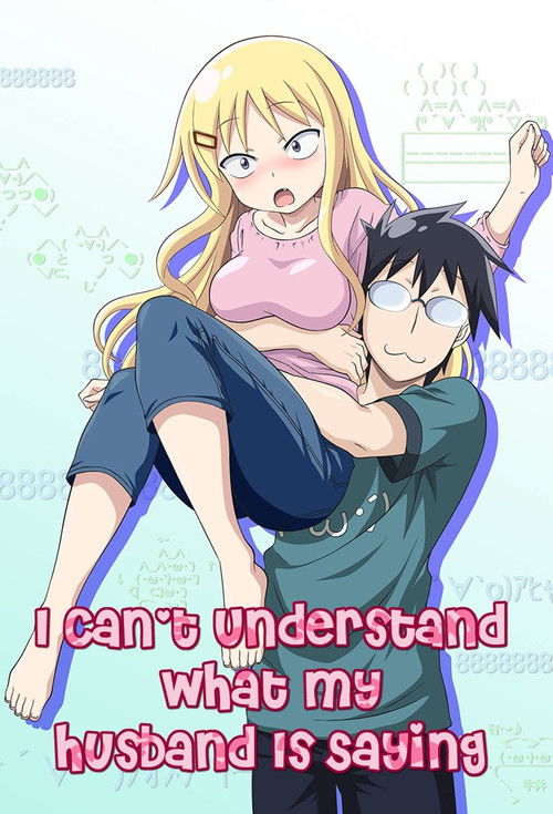 I Can't Understand What My Husband Is Saying постер