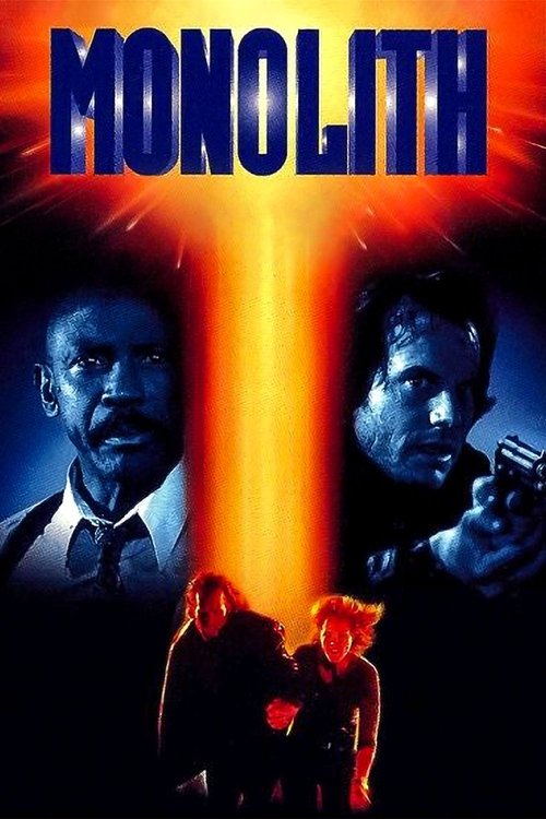 Monolith постер