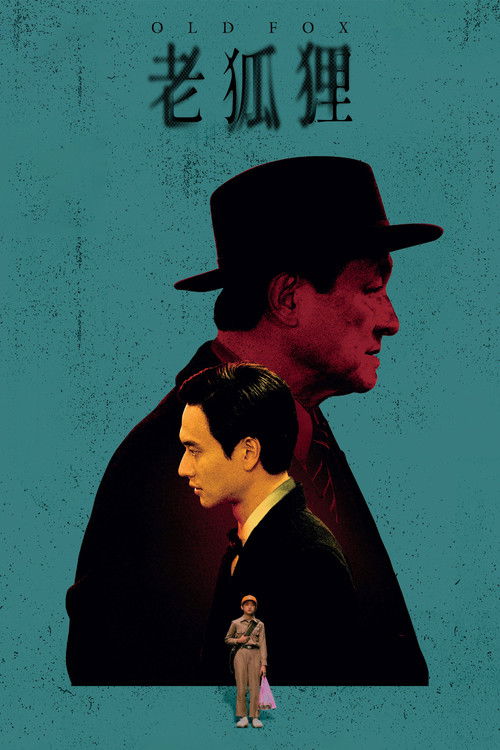 Old Fox постер